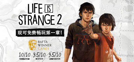Life is Strange 2 奇异人生2 mac版单机游戏免费下载